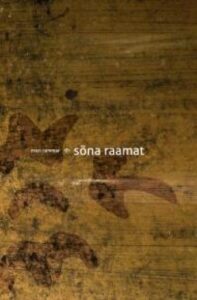 Mari Tammar "Sõna raamat" (Tänapäev)
