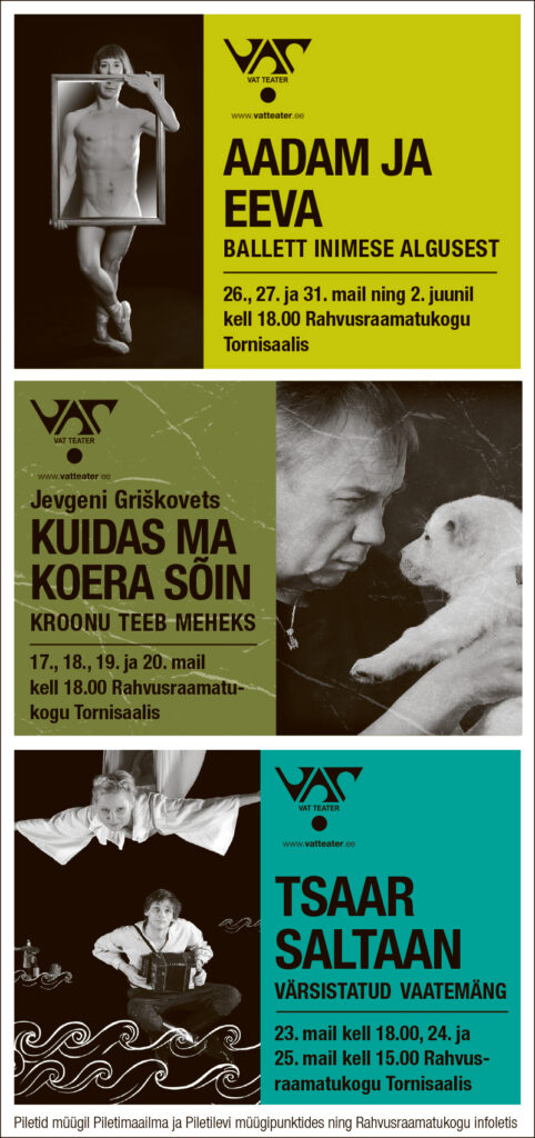 VAT Teater