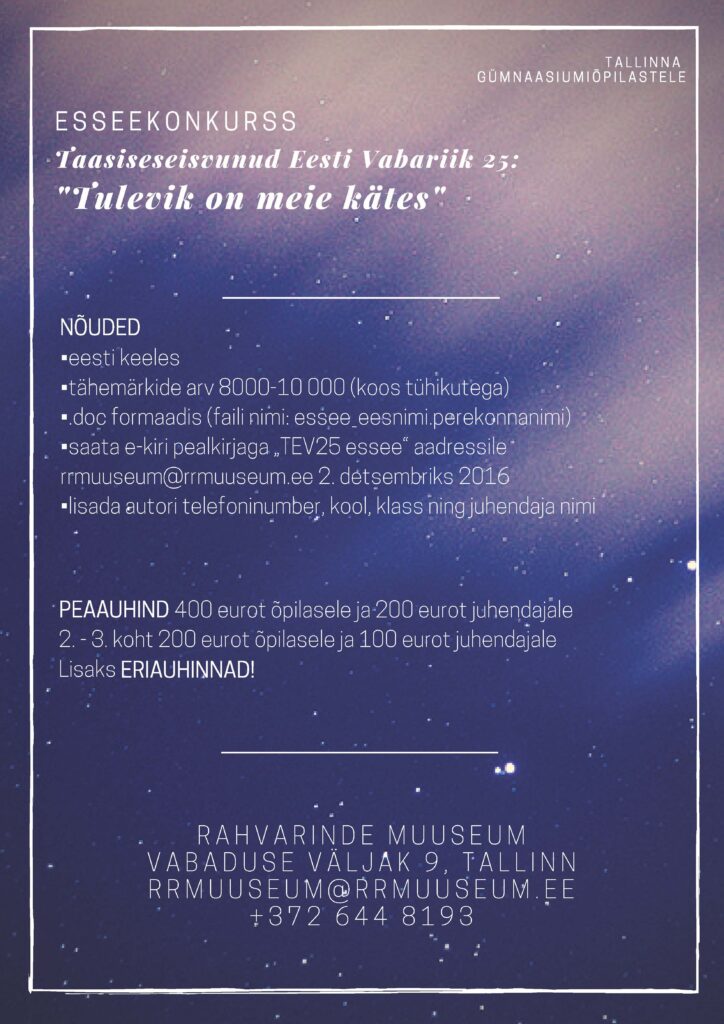 tev25-essee-1
