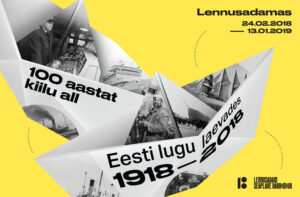 Heiki Haljasorg