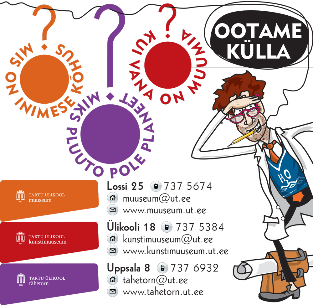 Kui seinad kõnelevad