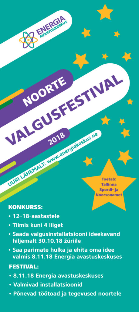 Noorte valgusfestival kutsub noori valgusinstallatsioone looma