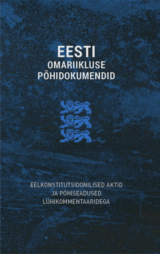 Omariikluse alused