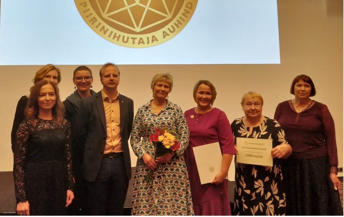 Tiina Kallavuse nimelise Piirinihutaja auhinna konkurss