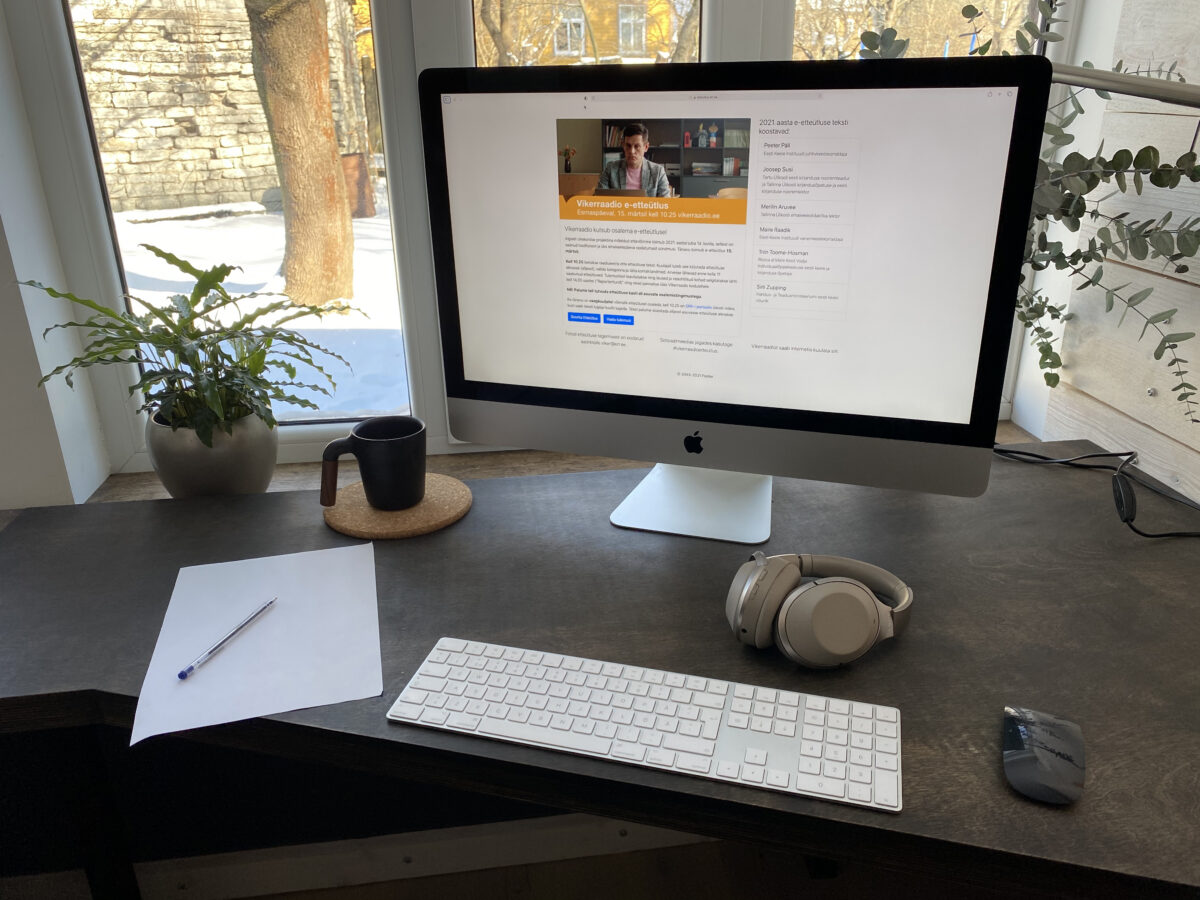 Vikerraadio e-etteütlus toimub 15. märtsil