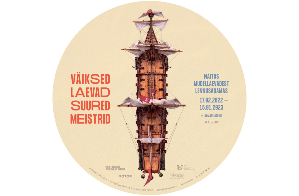 Lood, mis puudutavad kõiki, aga mida tunnevad vähesed