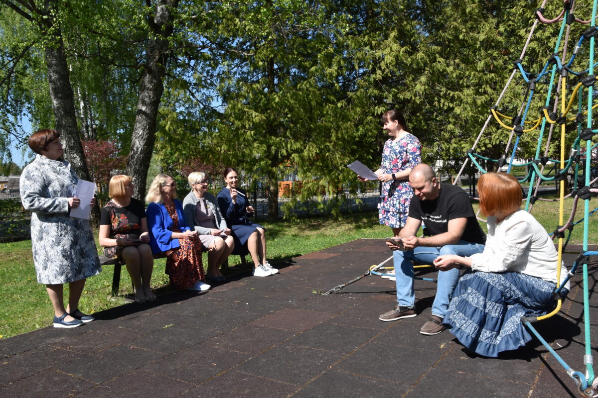 Nüüd kovisiooni õppima!