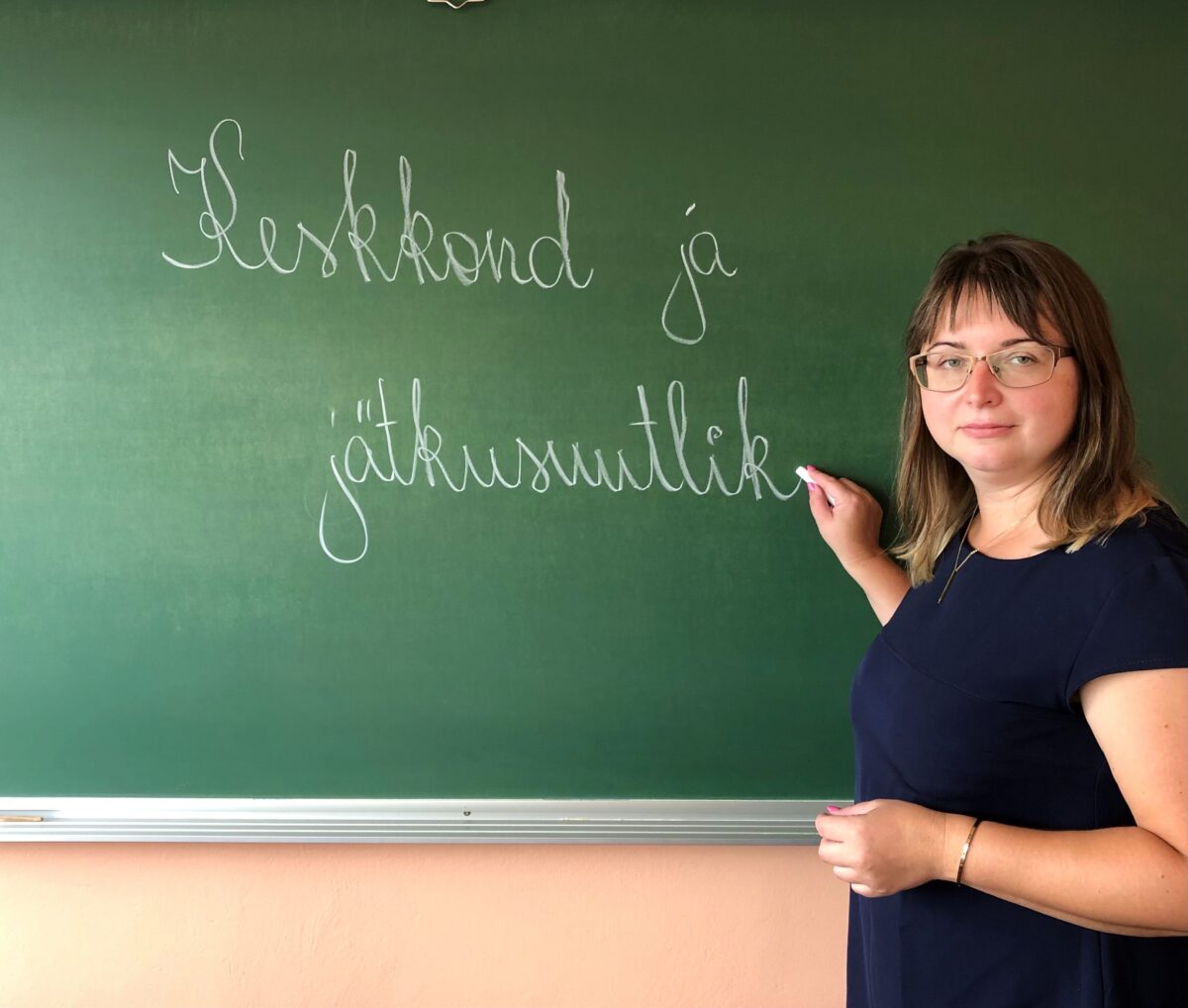 Kirjanduse rollist keskkonnasäästliku käitumise kujundajana