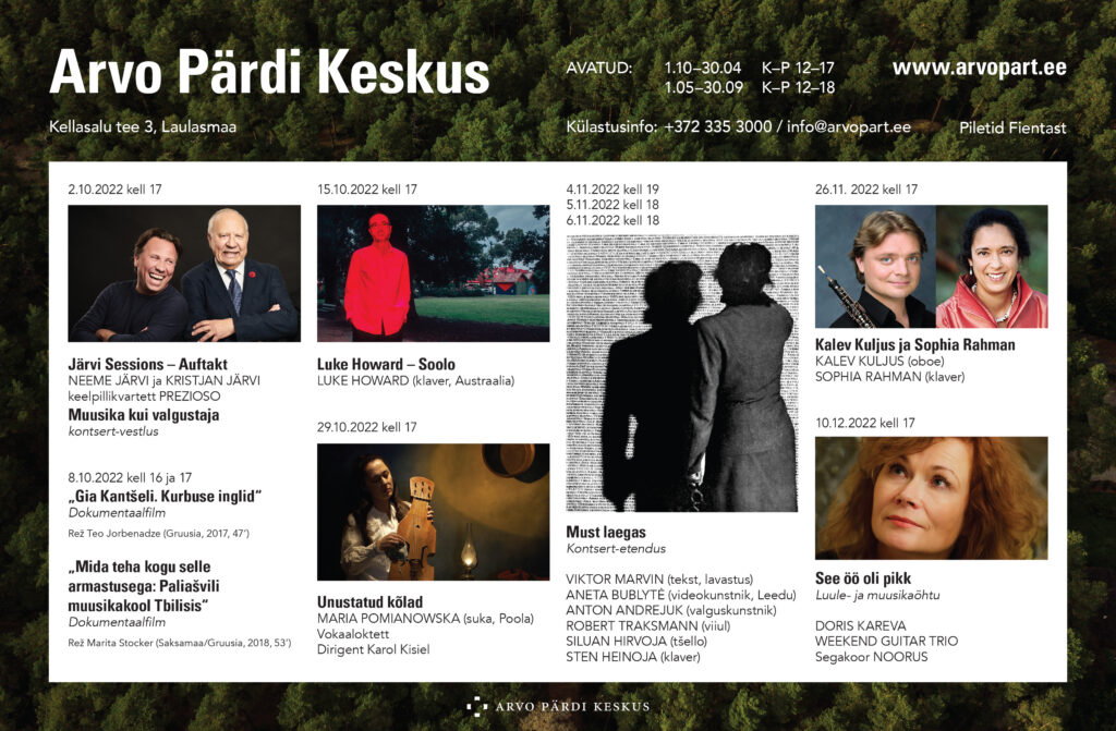 Arvo Pärdi keskus