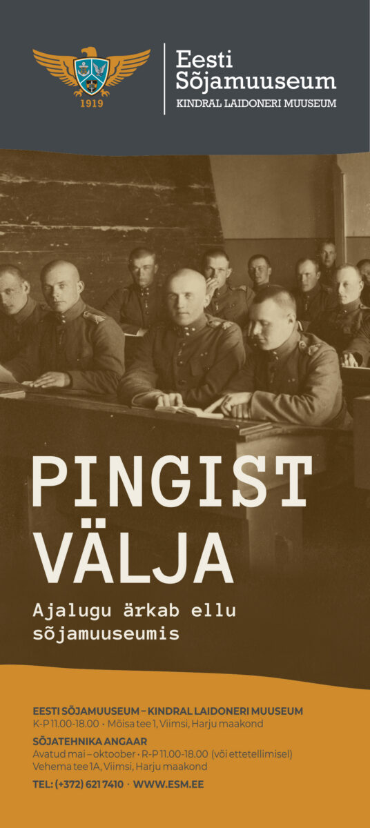 Ajalugu ärkab ellu sõjamuuseumis