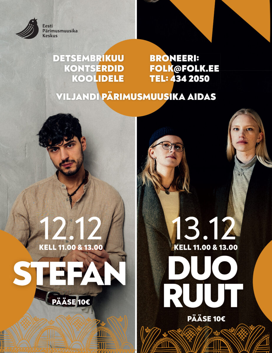 Eesti Pärimusmuusika Keskus