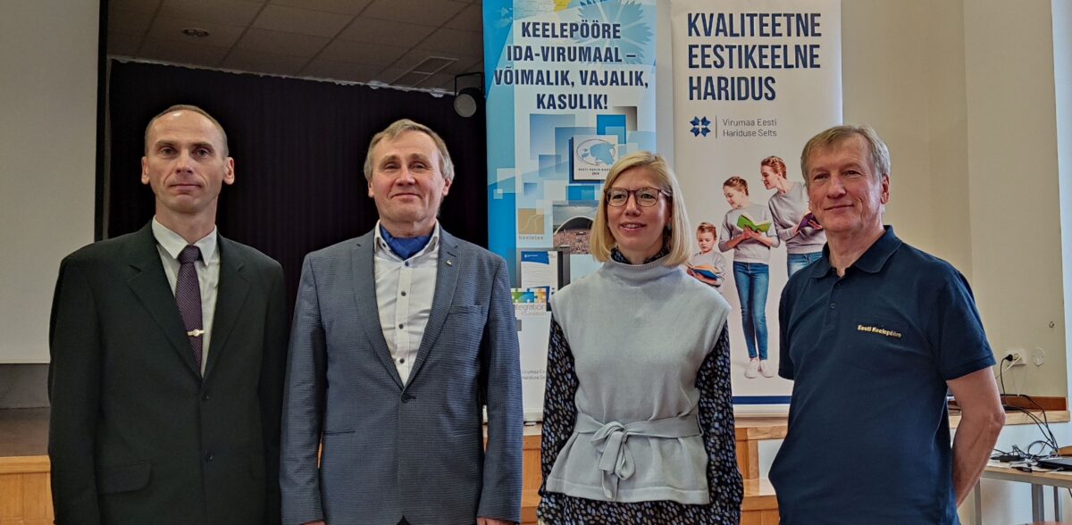 Keele-, kultuuri- ja väärtuspööre Ida-Virumaal