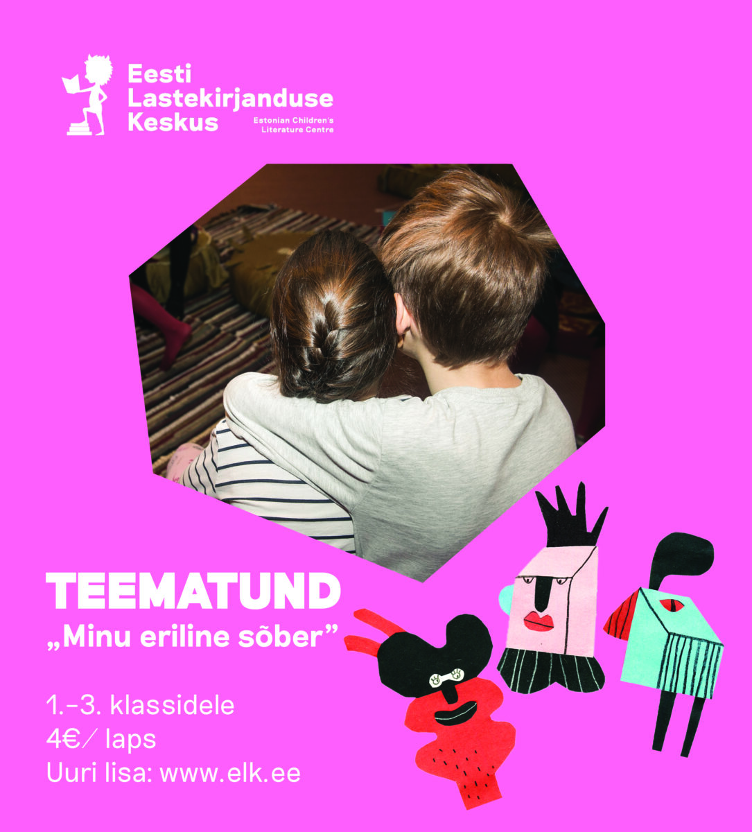 Lastekirjanduse keskuse uus teematund kutsub arutlema keeruliste teemade üle