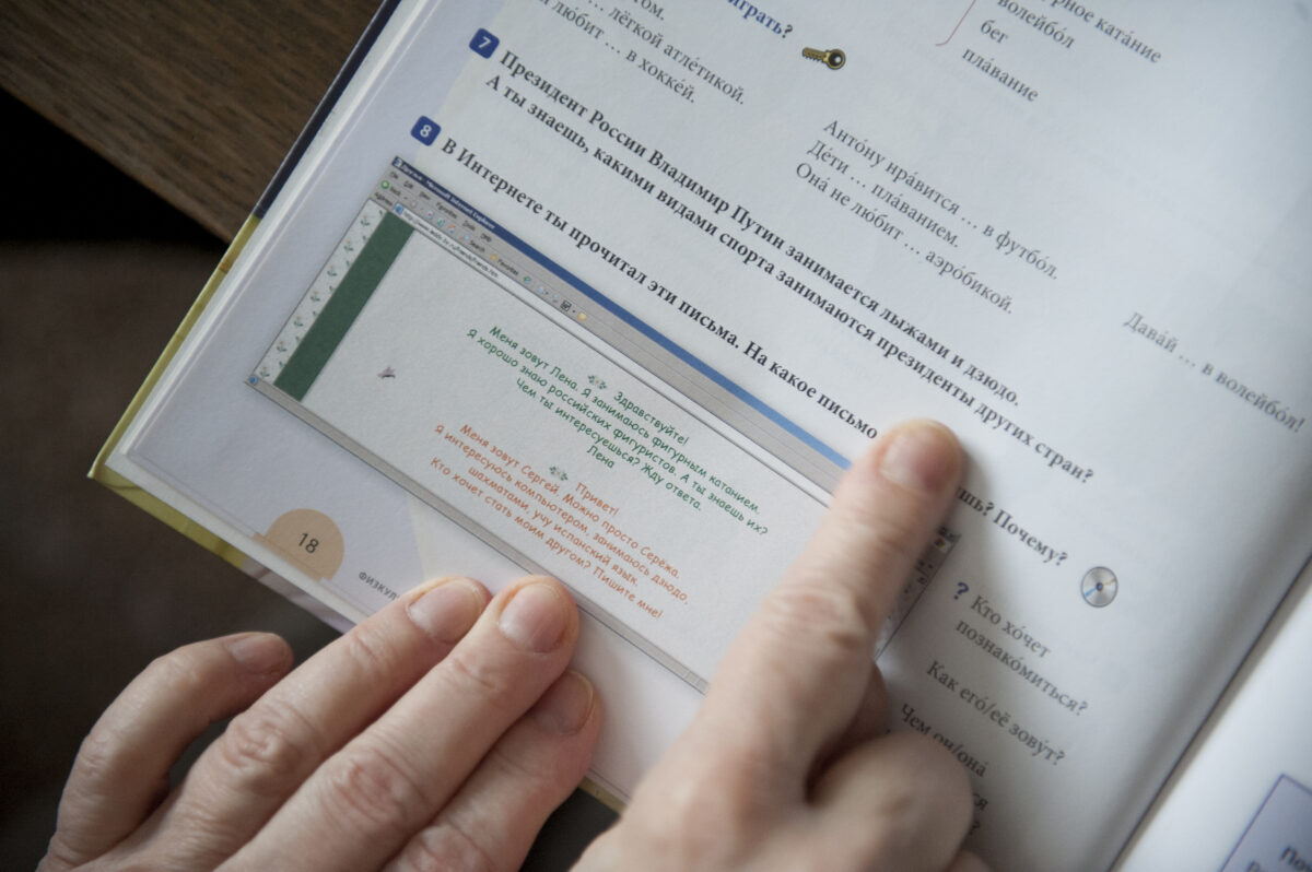 B-võõrkeeled ja vene keele l(õpetamine) Läti koolides