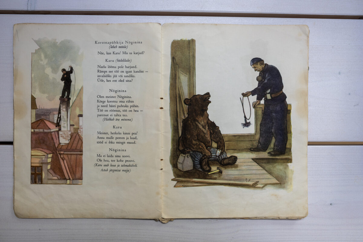 Lasteluulest lasteluuletajatega