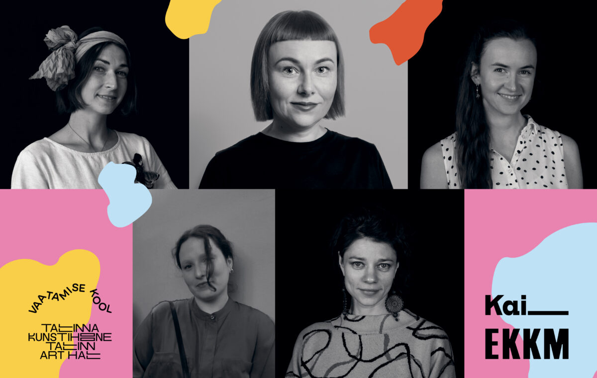 Kunst aitab mõista, mitte hukka mõista