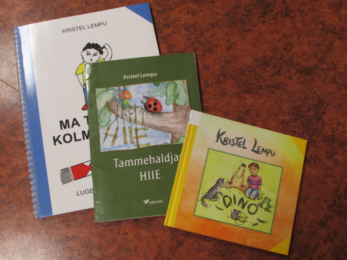 Kui lugema õppida on raske