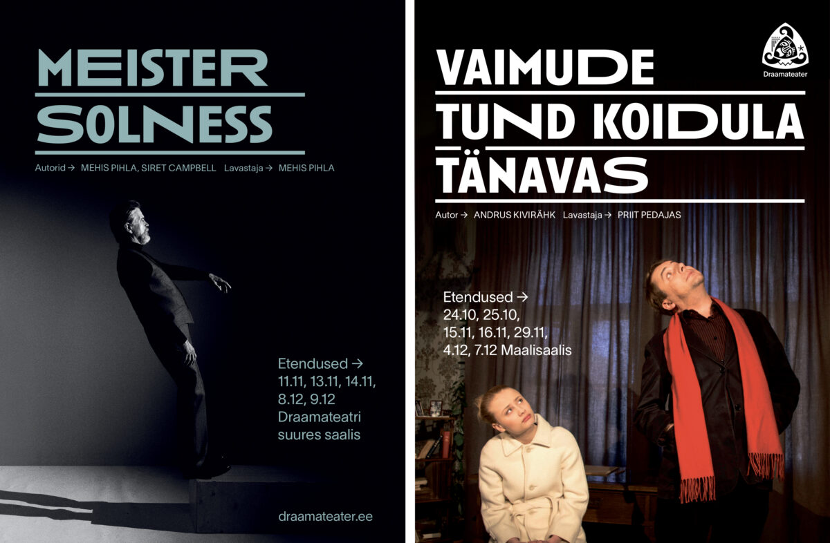 Draamateatri uus noortelavastus tegeleb tõsiste teemadega