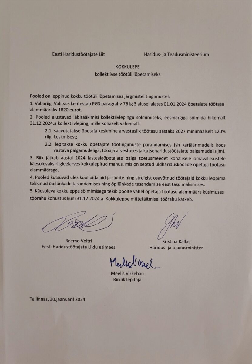 Eesti Haridustöötajate Liit: “Kas see oli kaotus? Ei, kindlasti mitte”