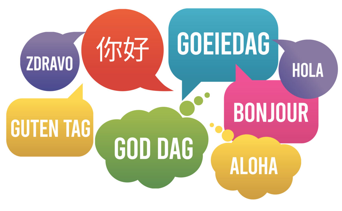 Šanss või sundus? B-võõrkeele õppest nüüd ja edaspidi