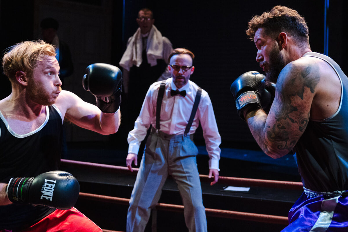 Endlas mängime suvel ka!