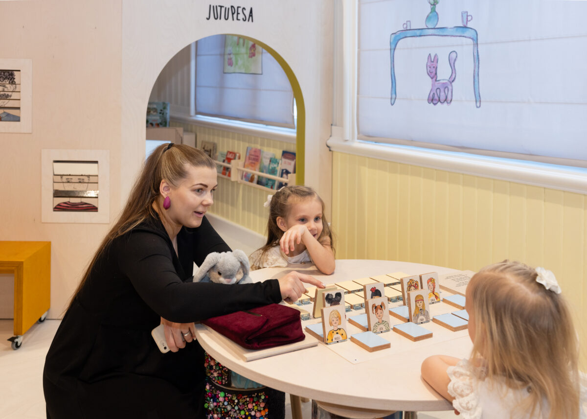 Tundetarkus muuseumist