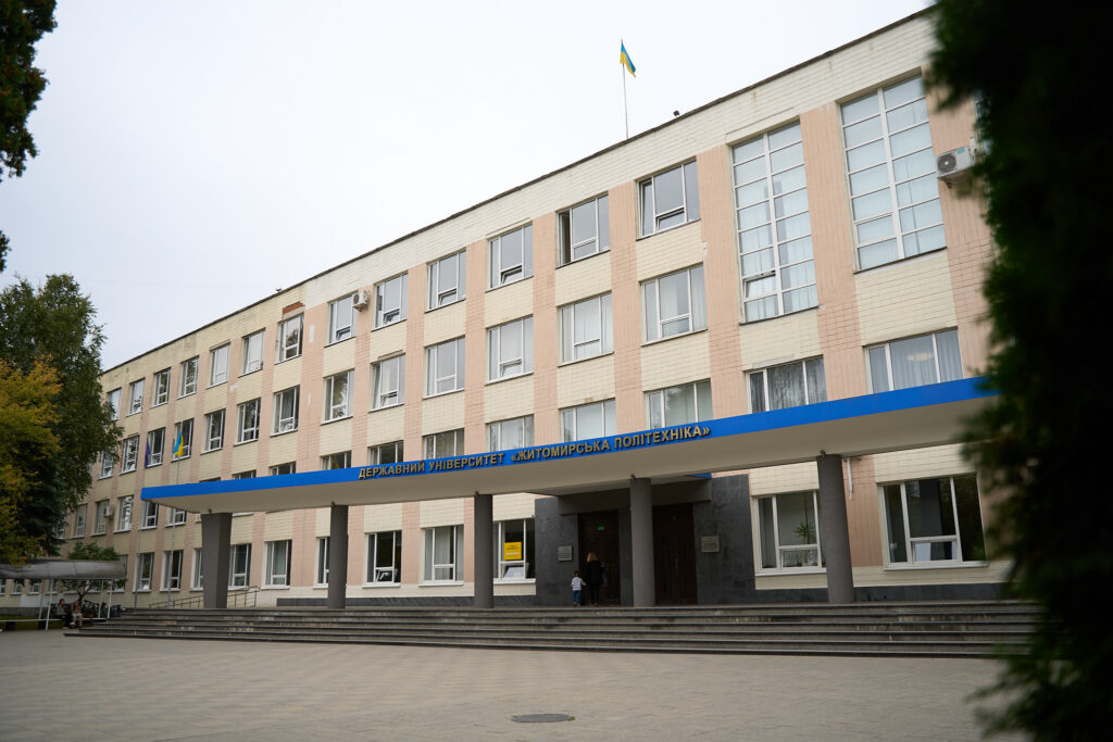 //kood jõudis Ukrainasse: 80 õppijat alustab uut IT-õppeprogrammi Žõtomõris