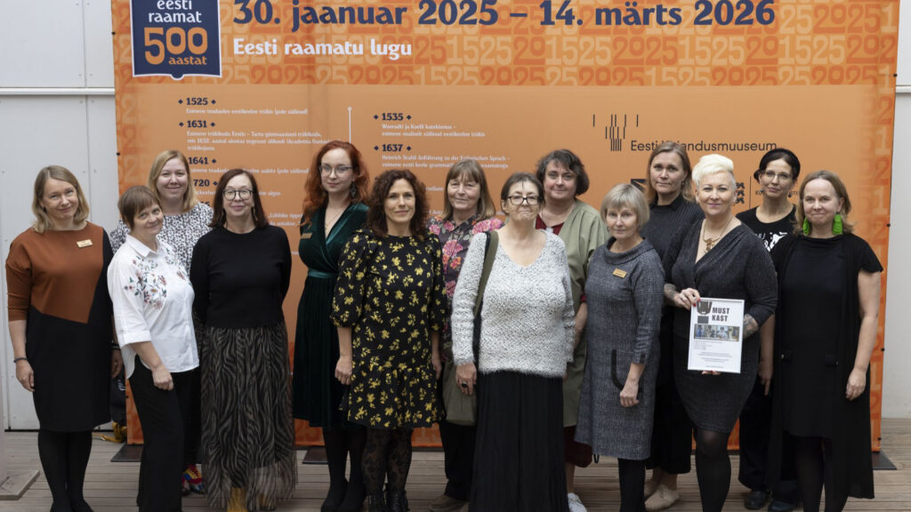 Noored kirjutasid end nähtavaks