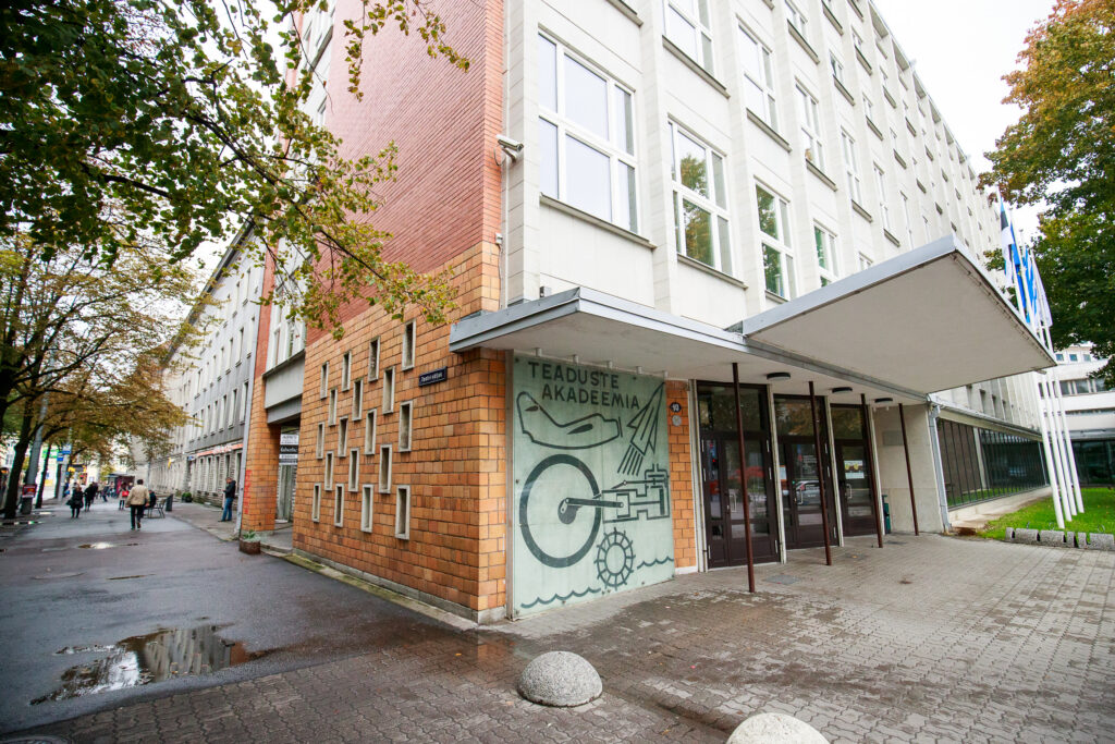 Johannes Käis 140. Tulekul on Eesti kooliuuendajatelele pühendatud konverents