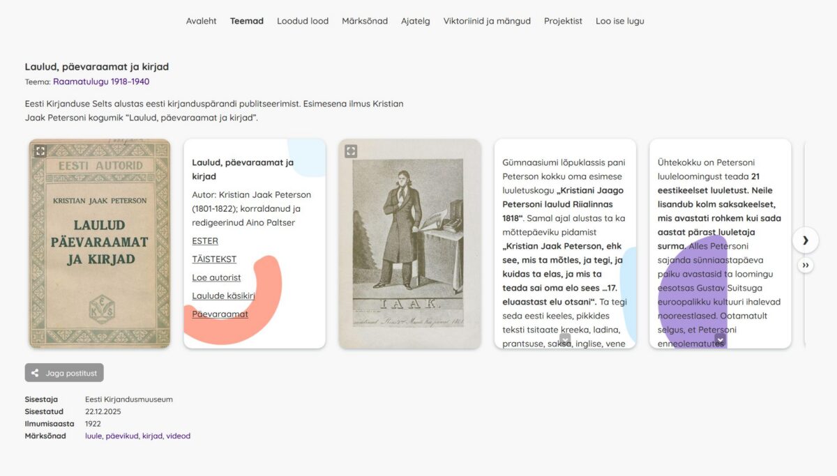 „Eesti raamat 500. Loo lugu!“ – uus digikeskkond ja haridusprogramm