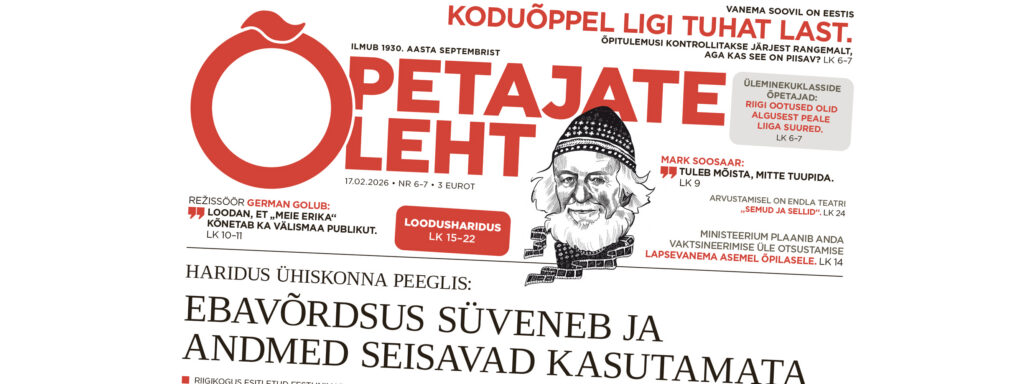 &Otilde;petajate Leht 17. veebruaril