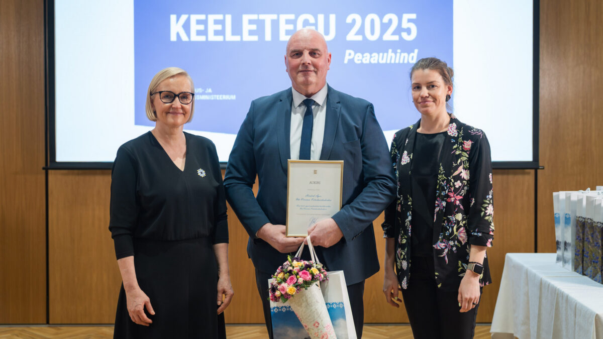 Aasta keeletegudeks valiti eesti keele &otilde;pe Ida-Virumaa kutsehariduskeskuses ja piiblit&otilde;lke s&otilde;nastik