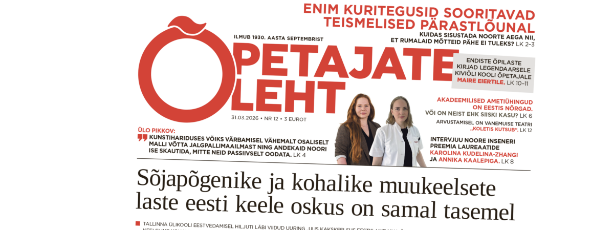 Õpetajate Leht 31. märtsil