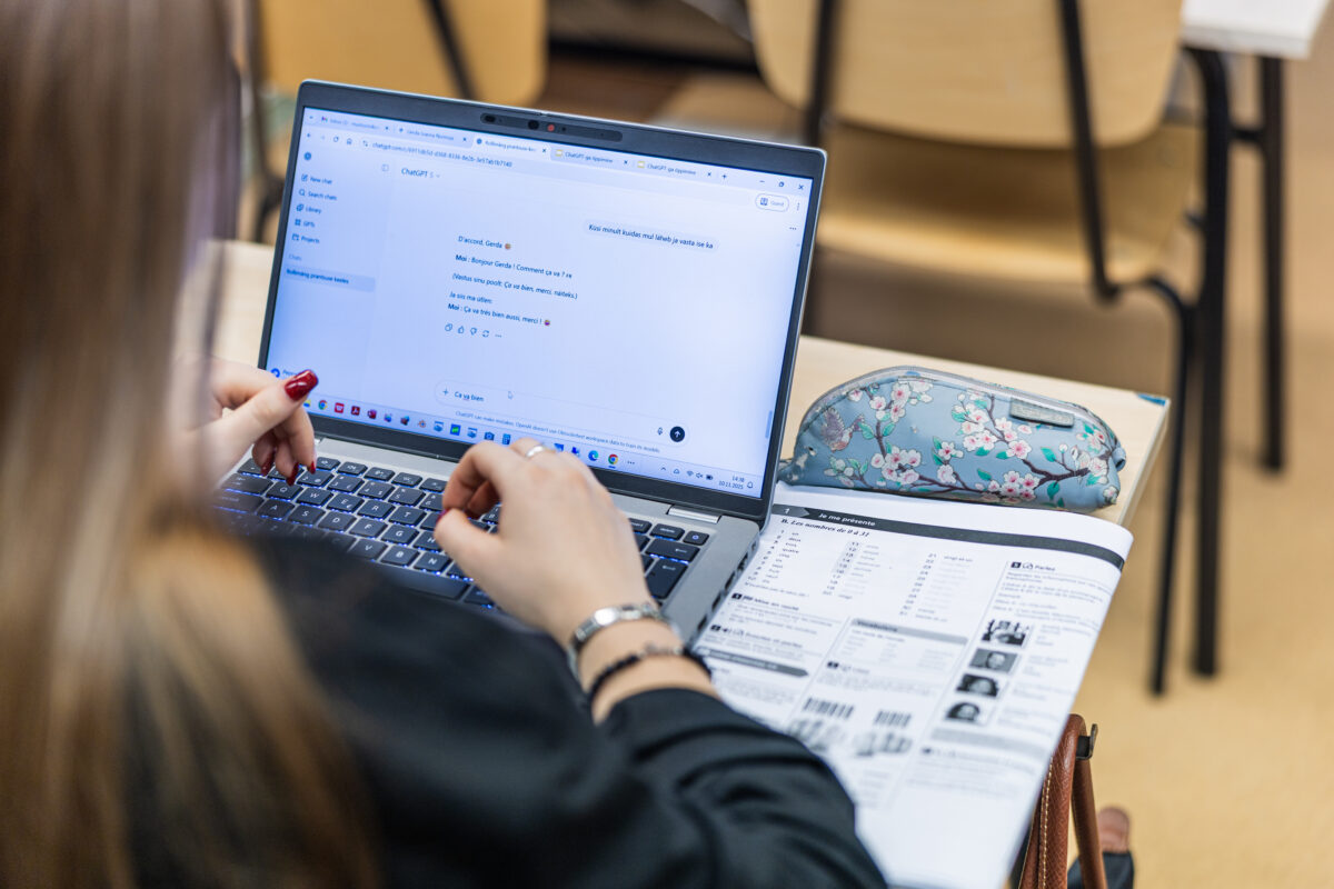 TI-h&uuml;ppe &otilde;pirakenduse nimekonkursile laekus 379 ettepanekut