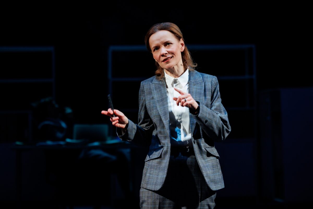 Pilguheit akadeemilisse panoptikumi